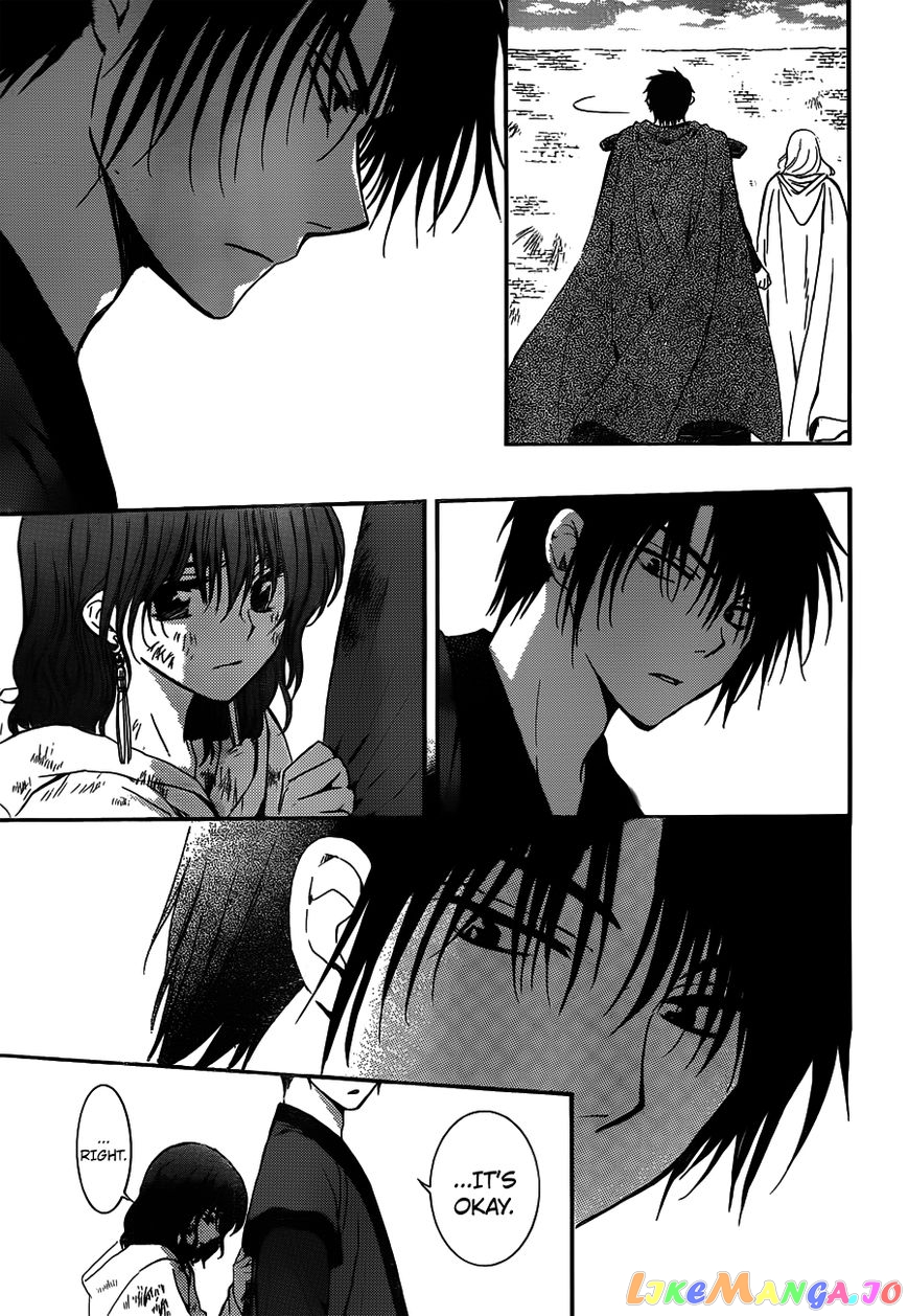 Akatsuki No Yona Chapter 122 image 11